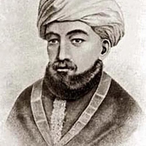 Moses Maimonides