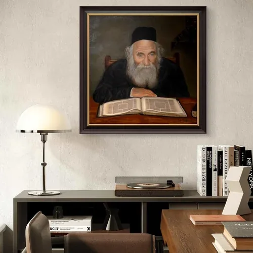 Aharon Kotler