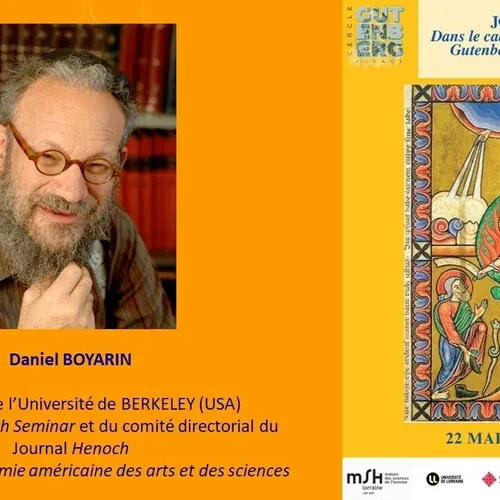 Daniel Boyarin