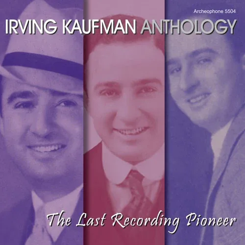 Irving R. Kaufman