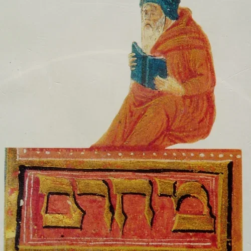 Meir of Rothenburg