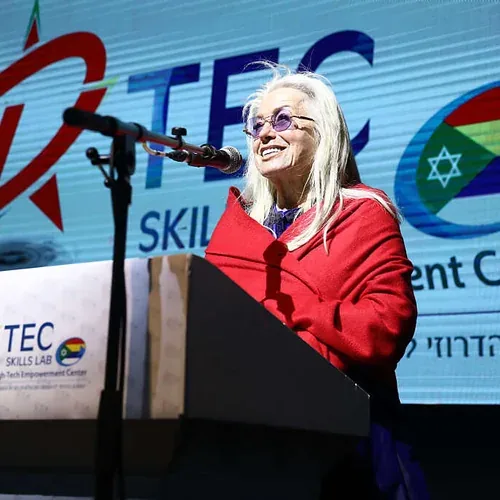 Miriam Adelson
