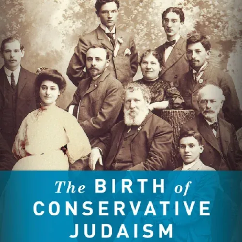 Solomon Schechter